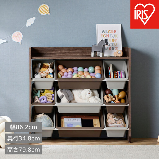 天板付きキッズトイハウスラック TKTHR-39R ウォールナット