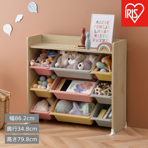 天板付きキッズトイハウスラック TKTHR-39R ナチュラル