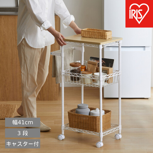 カラーメタルラック ワゴン CMM-WG4084 ホワイト