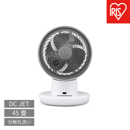 サーキュレーターアイ DC JET アイリスオーヤマ PCF-SDC18T-EC-W ホワイト サーキュレーター