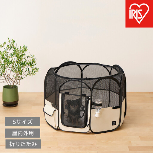 折りたたみファブリックサークル Ｓサイズ POTS-800B ベージュ