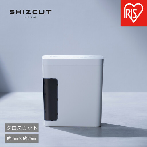 パーソナルシュレッダー シズカット P5GC-45 ホワイト