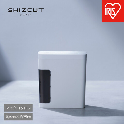 パーソナルシュレッダー シズカット P4GM-45 ホワイト