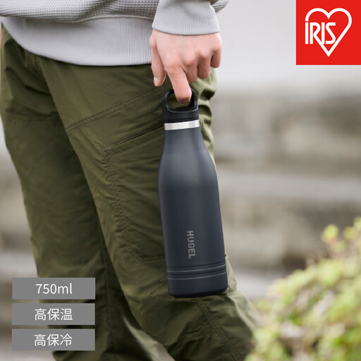 ＨＵＧＥＬ 真空断熱マグボトル ７５０ｍｌ HSB-750 チャコールグレー