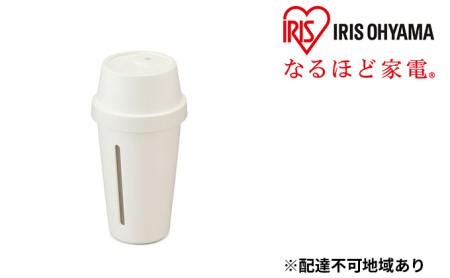 パーソナル加湿器 UHM-U01-W ミルク