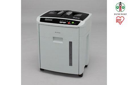 オートフィードシュレッダーAFS150C-H