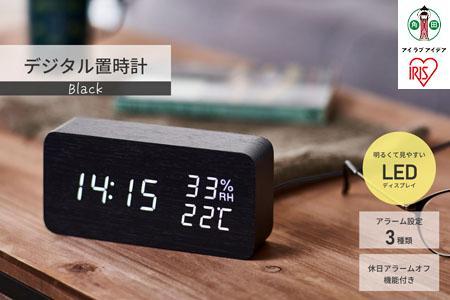 m clock［電波時計］/ グレー （MK14-04 GY） レムノス Lemnos 時計