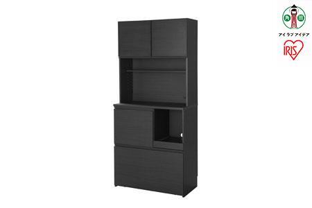 キッチンキャビネット KCB-790 ブラック アイリスオーヤマ