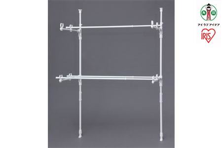 窓枠物干し MW-260NR