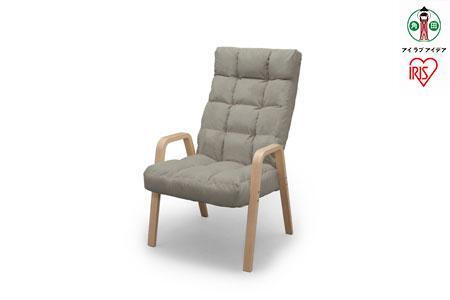 ウッドアームチェア WAC-L グレー