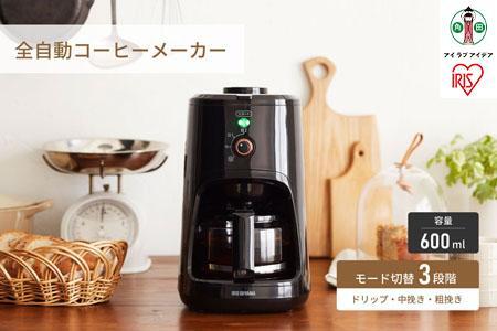 全自動コーヒーメーカー BLIAC-A600-B ブラック アイリスオーヤマ