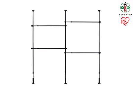 突っ張りワードローブ TWR3-2630 ブラック アイリスオーヤマ