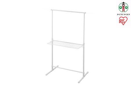 簡単組立スタイル物干し ホワイト STMH-790 アイリスオーヤマ