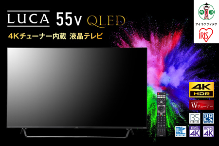 QLED 4Kチューナー内蔵スマート液晶テレビ 55Ｖ型55XQDA20ブラック