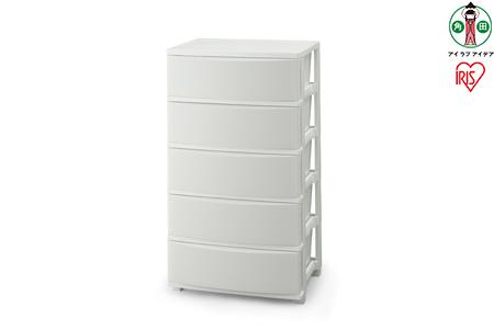 ワイドチェストCLN-545ホワイト アイリスオーヤマ
