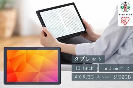 タブレット10インチ TE102M3N1-B ブラックのレビュー | ふるさと納税