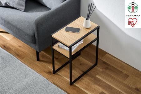 スチールフレームサイドテーブル　SFST-247　ナチュラル アイリスオーヤマ