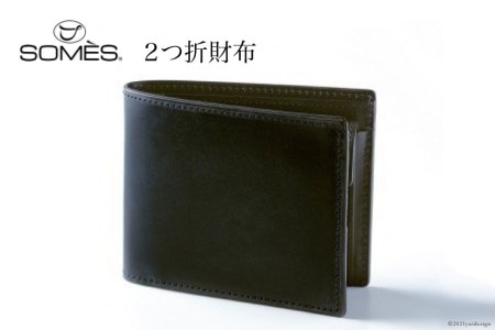 SOMES　WF-03　２つ折財布（ブラック） 