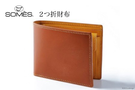 SOMES WF-03 2つ折財布(ヘーゼル)