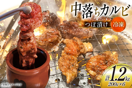 Jr ē ڒЂ Jr 200g 6pbN v1.2kg [ē kC s 12260731-c] Ⓚ Ă     ₫ɂ