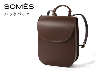 SOMES バックパック (ダークブラウン)NN-21 [ソメスサドル 北海道 砂川市 12260820-a] ソメス バッグ リュック リュックサック レディース 本革 革 革製品 somes saddle