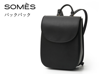 SOMES バックパック （ブラック）NN-21 [ソメスサドル 北海道 砂川市 12260820-b] ソメス バッグ リュック リュックサック レディース 本革 革 革製品 somes saddle
