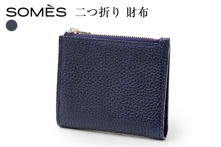 SOMES 二つ折り財布 (ネイビー)GL-10 [ソメスサドル 北海道 砂川市 12260817-a] ソメス 財布 メンズ レディース 二つ折り つ折 2つ折り 本革 革 革製品 レザー ウォレット サイフ さいふ somes saddle
