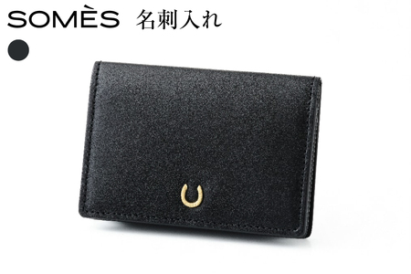 SOMES 名刺入れ （ブラック）PT-89 [ソメスサドル 北海道 砂川市 12260812-b] レビューキャンペーン