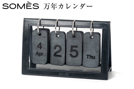 SOMES 万年カレンダー （ネイビー）DU-30-ro [ソメスサドル 北海道 砂川市 12260810-b] レビューキャンペーン