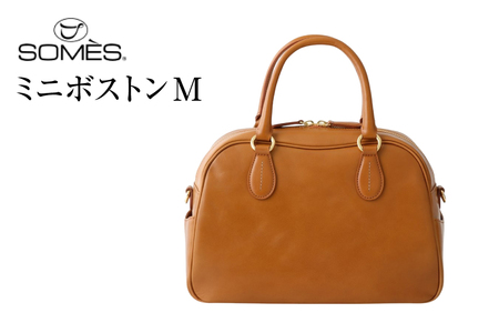 SOMES ER-56 2WAY ミニボストン M (ブラウン) [ソメスサドル 北海道 砂川市 12260859] バッグ ボストンバッグ ショルダーバッグ レザー 本革 牛革 皮 鞄 かばん