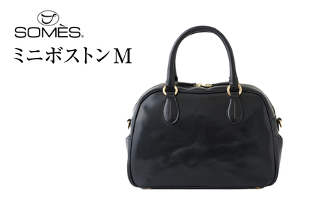 SOMES ER-56 2WAY ミニボストン M (ブラック) [ソメスサドル 北海道 砂川市 12260860] レビューキャンペーン
