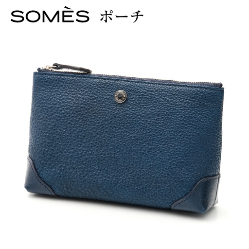 SOMES RE-35 ポーチ (ブルー) [ソメスサドル 北海道 砂川市 12260854] 
