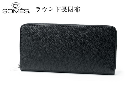 SOMES GL-01 ラウンド束入れ ブラック [ソメスサドル 北海道 砂川市 12260876]