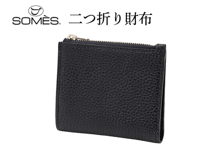 SOMES GL-10 二つ折り財布 ブラック [ソメスサドル 北海道 砂川市 12260872]