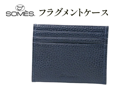 SOMES GL-17 フラグメントケース ネイビー [ソメスサドル 北海道 砂川市 12260910]