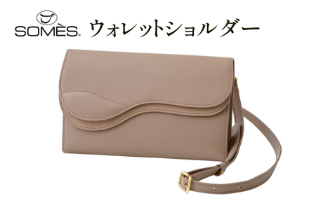 SOMES SA-17 ウォレットショルダー グレージュ [ソメスサドル 北海道 砂川市 12260908]