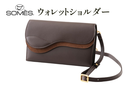 SOMES SA-17 ウォレットショルダー ダークブラウン [ソメスサドル 北海道 砂川市 12260907]