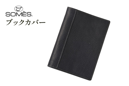 SOMES GL-16 ブックカバー 文庫本サイズ ネイビー [ソメスサドル 北海道 砂川市 12260913]