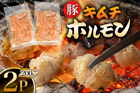 �ؓ� �L���`�z������ 200g 2p [�ې��֓����s �k�C�� ����s 12260950]