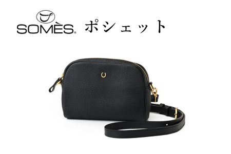 SOMES AT-70 ポシェット ブラック [ソメスサドル 北海道 砂川市 12260900]