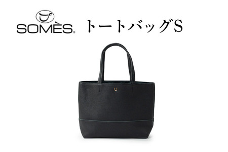 SOMES AT-79 トートバッグ S ブラック [ソメスサドル 北海道 砂川市 12260902]