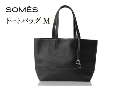 SOMES AT-78 トートバッグ M ブラック [ソメスサドル 北海道 砂川市 12260904]