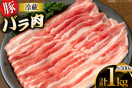 �㌴�|�[�N �ؓ� �o�� 500g 2p �v 1kg [�ې��֓����s �k�C�� ����s 12260947]