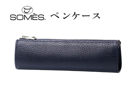 SOMES GL-13 ペンケース ネイビー [ソメスサドル 北海道 砂川市 12260954-b]