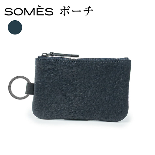 SOMES ポーチ TT-69 ネイビー [ソメスサドル 北海道 砂川市 12260987]