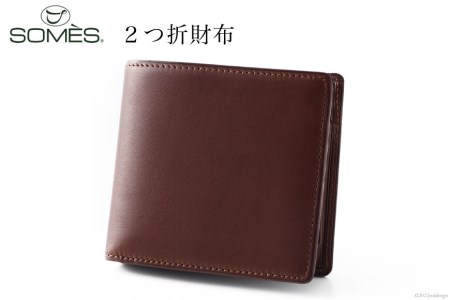 SOMES FE-32 ２つ折財布 ブラック [ソメスサドル 北海道 砂川市 