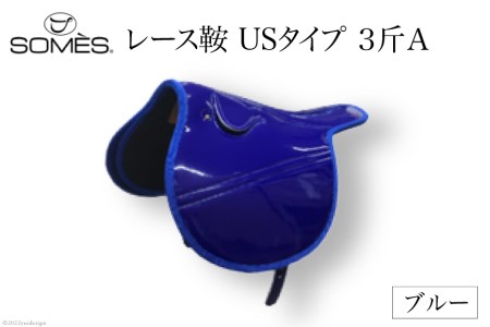 SOMES@[XƁ@US^Cv@R҂`iu[j