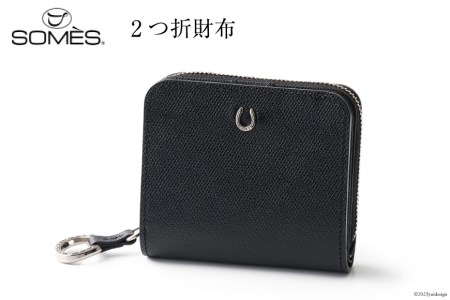 SOMES PT-25 2つ折財布 (ブラック)
