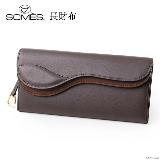 SOMES　SA-11　長財布　（ダークブラウン）[12260304] 