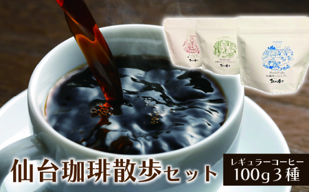 �������U���Z�b�g100G×3P�@�y04209-0182�z